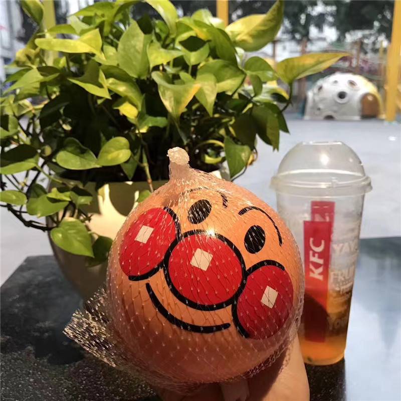 Japanese single yoga ball bakery household small leather ball grabbing pile balls inflatable leather ball shot small leather ball 0-3-6 years old