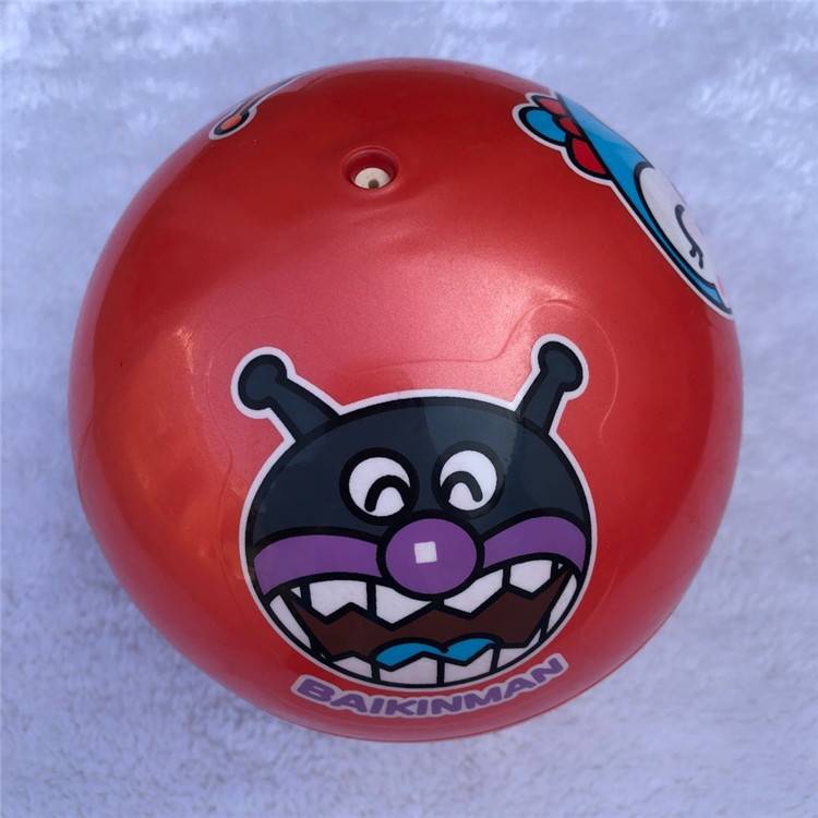 Red 15 cm
