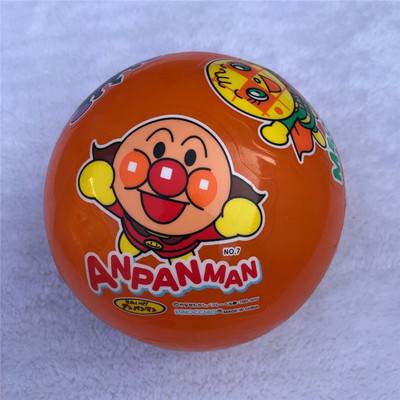 Orange 15 cm