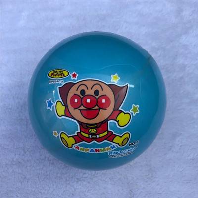 Blue 15 cm