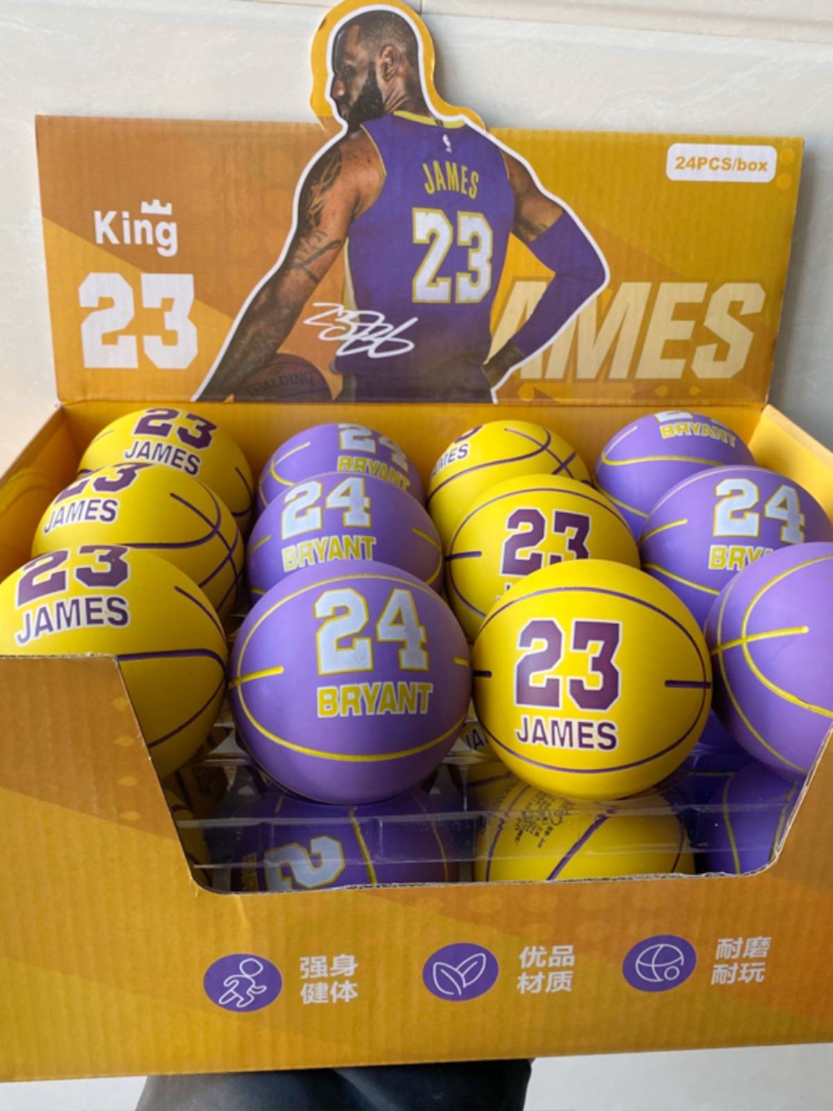 Rubber toy elastic ball Children with inflatable outdoor mini small basketball kindergarten special props birthday set