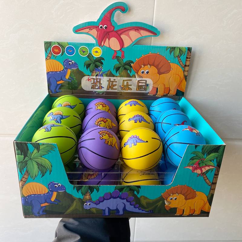There are 24 yellow+blue+green+purple dinosaur balls in the birthday gift box