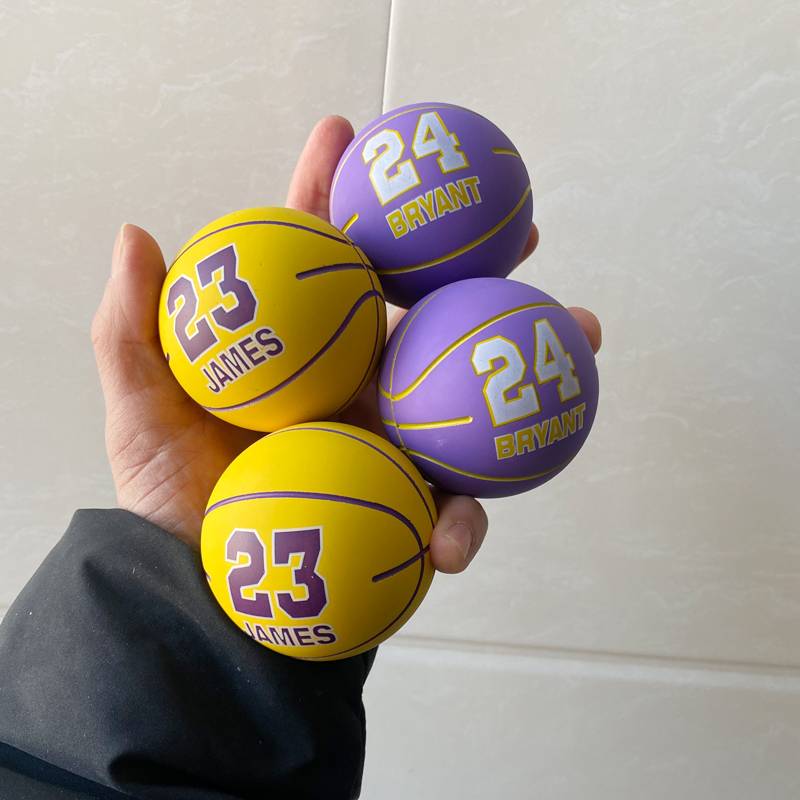 NBA yellow+purple ball