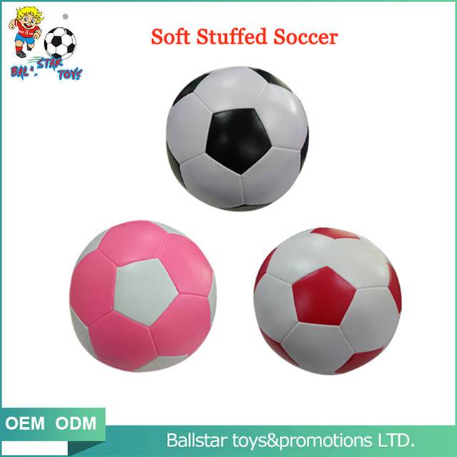 4 -inch 10 cm baby shooting ball -specific soft leather ball children's sponge small football toys