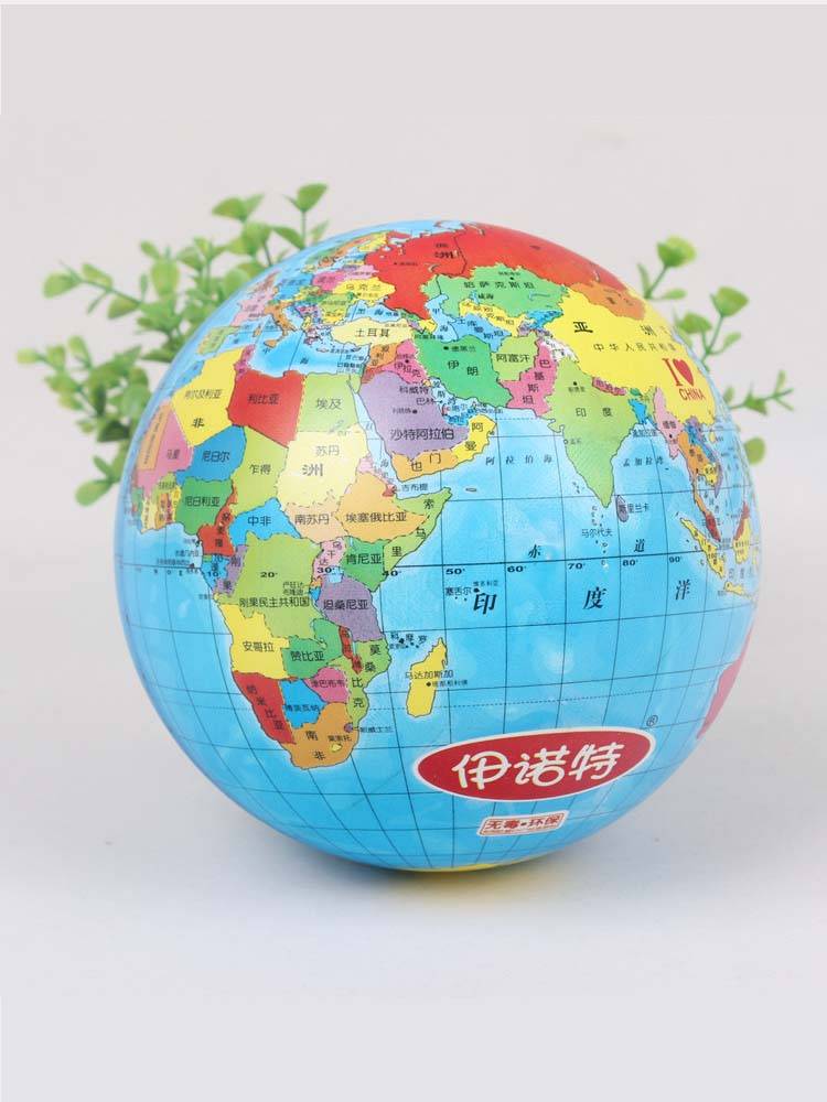 Innot children's small leather ball racket shooting baby kindergarten baby earth ritual ball map cognitive toy ball safety