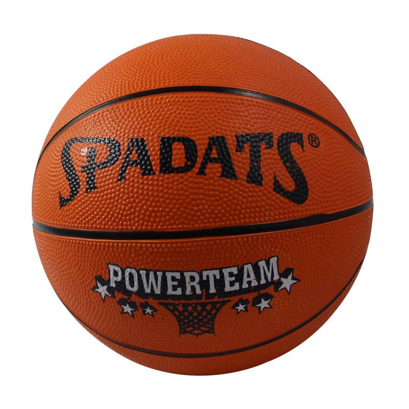 Children's Basketball No. 5 Baby Toys Ball Kindergarten No. 3 Pats Leather Ball Primary School Smart Smart No. 7