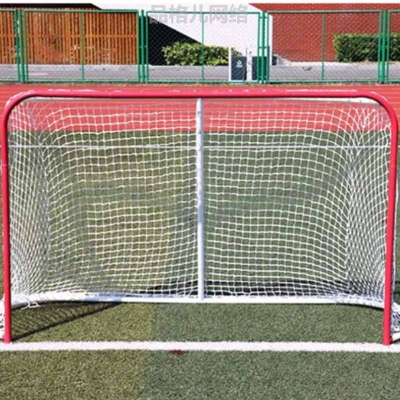 . Door -door soft folding door Simple hockey standard ice hockey ball goal goal game football