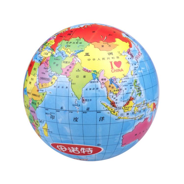 Innot Earth Cognitive Toys Ball Ball Ball Kindergarten Baby Picking Polyn Ball 8.5 -inch Nihile