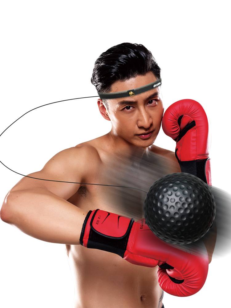 Head -style boxing reaction ball concentration training speed ball fighting magic ball children adult back to play Tyson ball