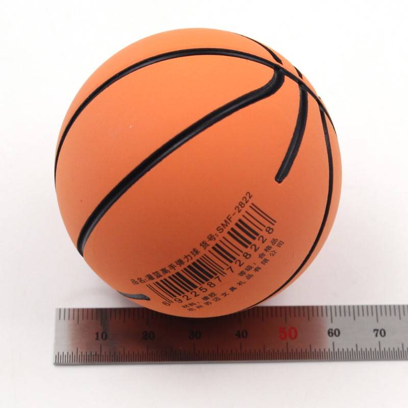 Vental decompression rubber elastic ball without inflatable 6cm6 cm small high elastic children's small basketball racket
