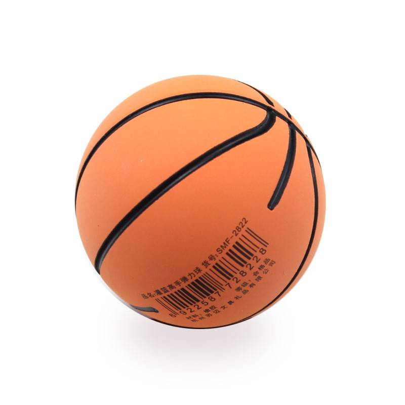 Vental decompression rubber elastic ball without inflatable 6cm6 cm small high elastic children's small basketball racket