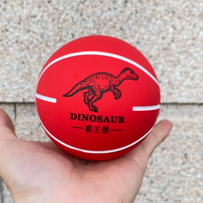 Large 9cm red dinosaur