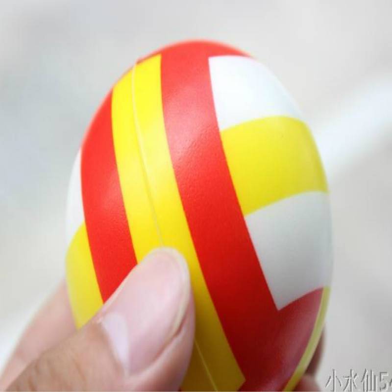 Pu sponge solid volleyball children's toy ball training ball gift ball toy ball wholesale