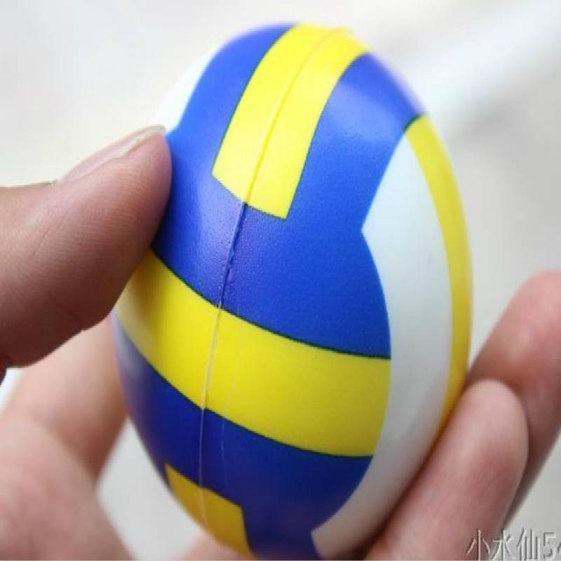 Pu sponge solid volleyball children's toy ball training ball gift ball toy ball wholesale