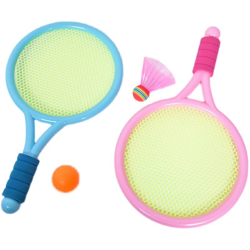 Children's badminton racket kindergarten sports tennis parent-child interaction 2-3 years old 4 outdoor indoor sports plastic toys