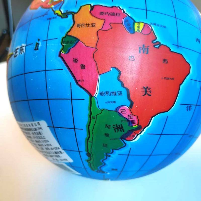 Children's ball toys shooting Great Kindergarten Map Globe Baby Children Watermelon Leather Ball Non -Toys