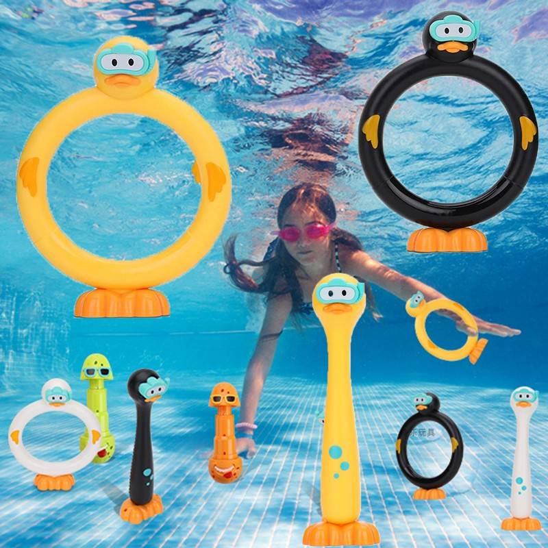 Children's swimming pool game diving training toys Sinking water bottom seaweed diving circle fish torpedo stick hydraulic early teaching aids