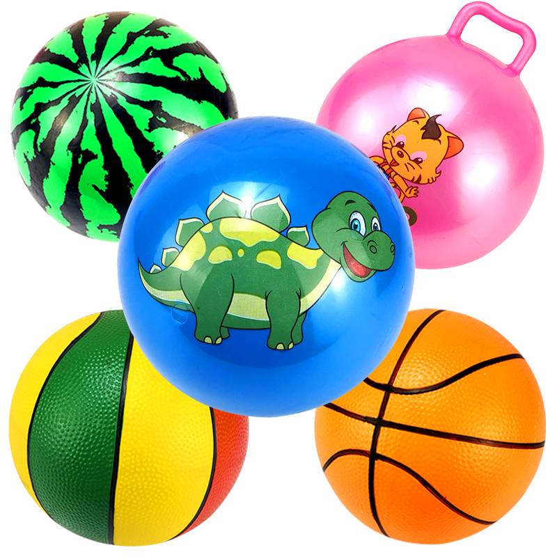 Leather ball inflatable toys grabbing ball baby ball small basketball small basketball kindergarten Liuyi Children's Day gift