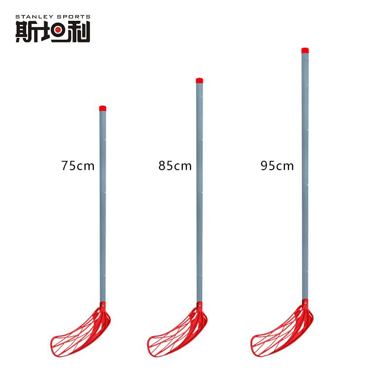 Stanley F0 dry land ice shaver soft rod soft rosewood club land ice shower floorball ribbon club