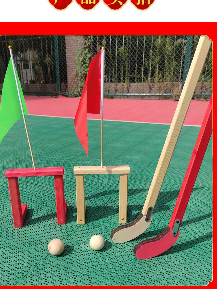 Traditional game conveys it, conveys it, spreads it, calls it hokey
