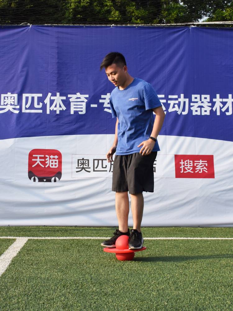 August jumper jumping ball adult bouncing ball jumping ball children's fitness springboard thickened sports weight loss exercise bump jumper