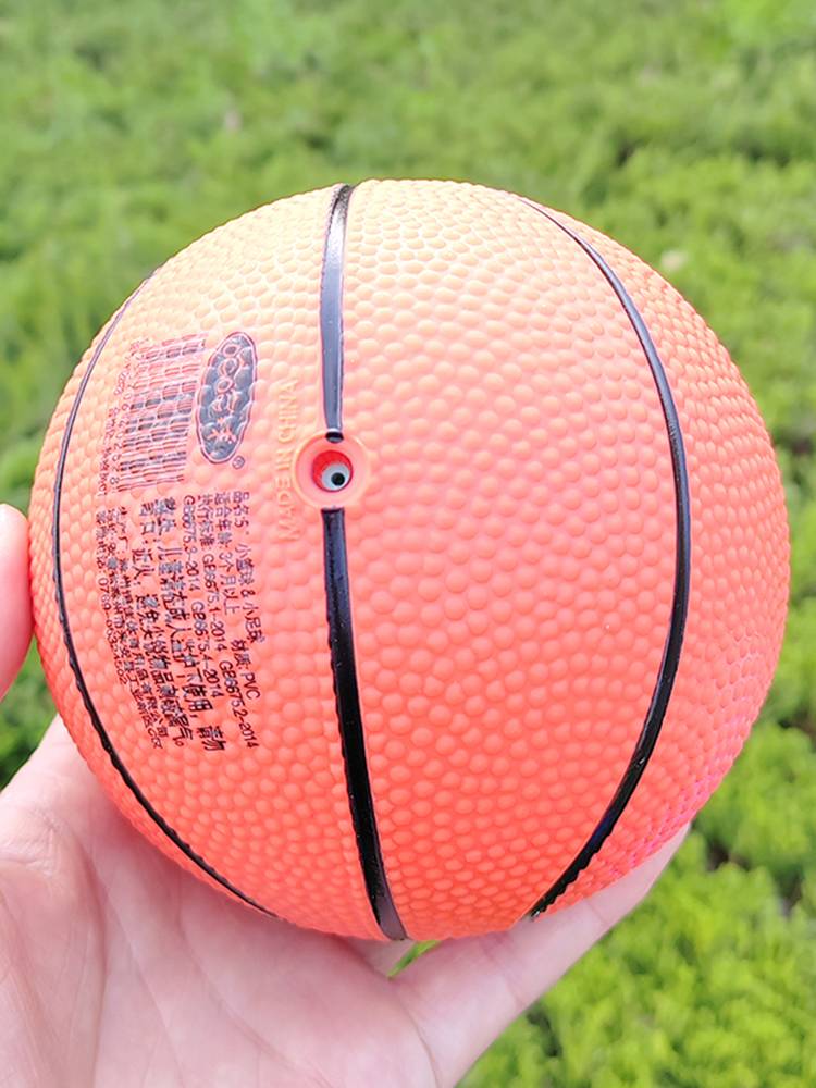 Children 8 -inch elastic plastic granules basketball kindergarten black and white football baby inflatable 6 -inch soft leather ball toys