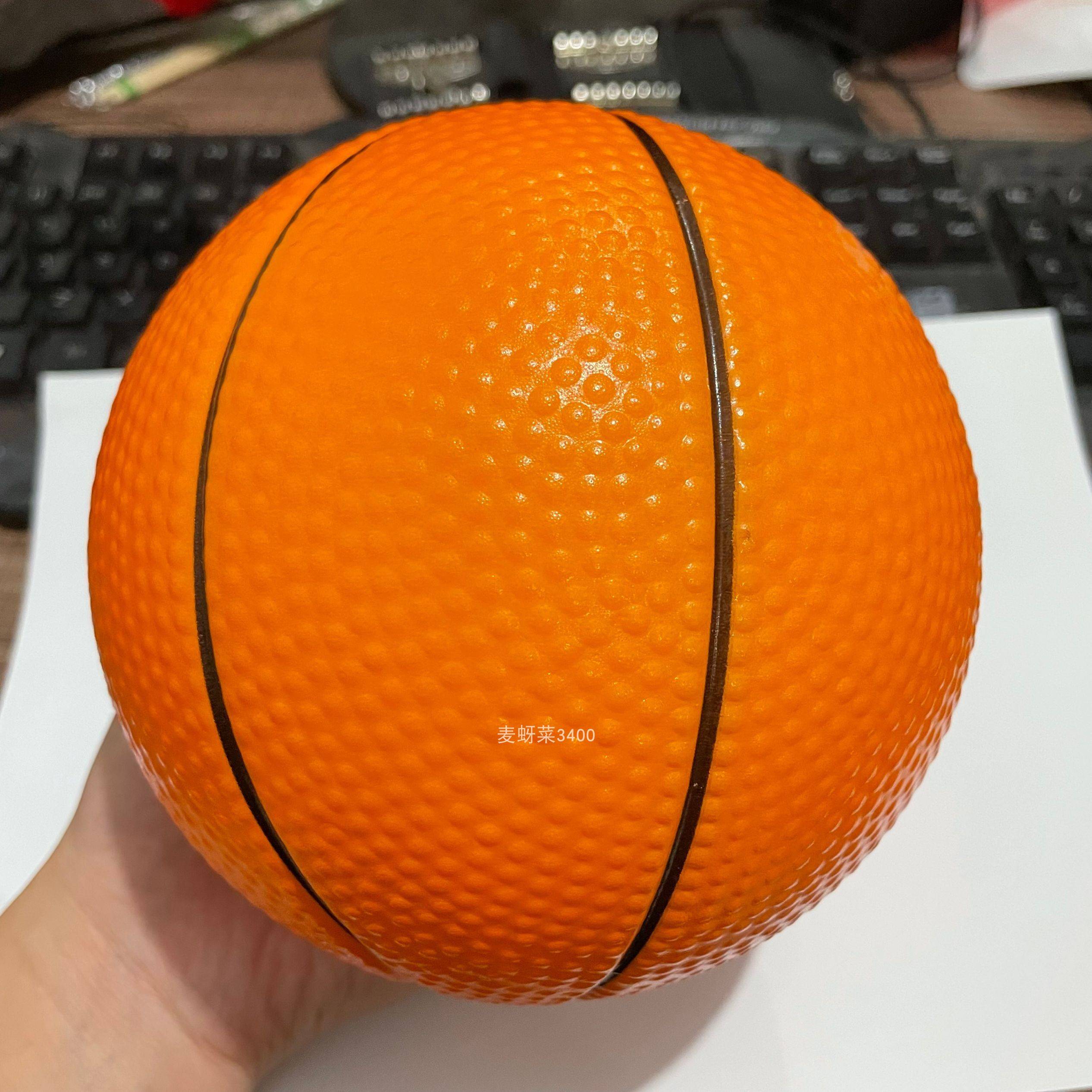 6 -inch orange basketball
