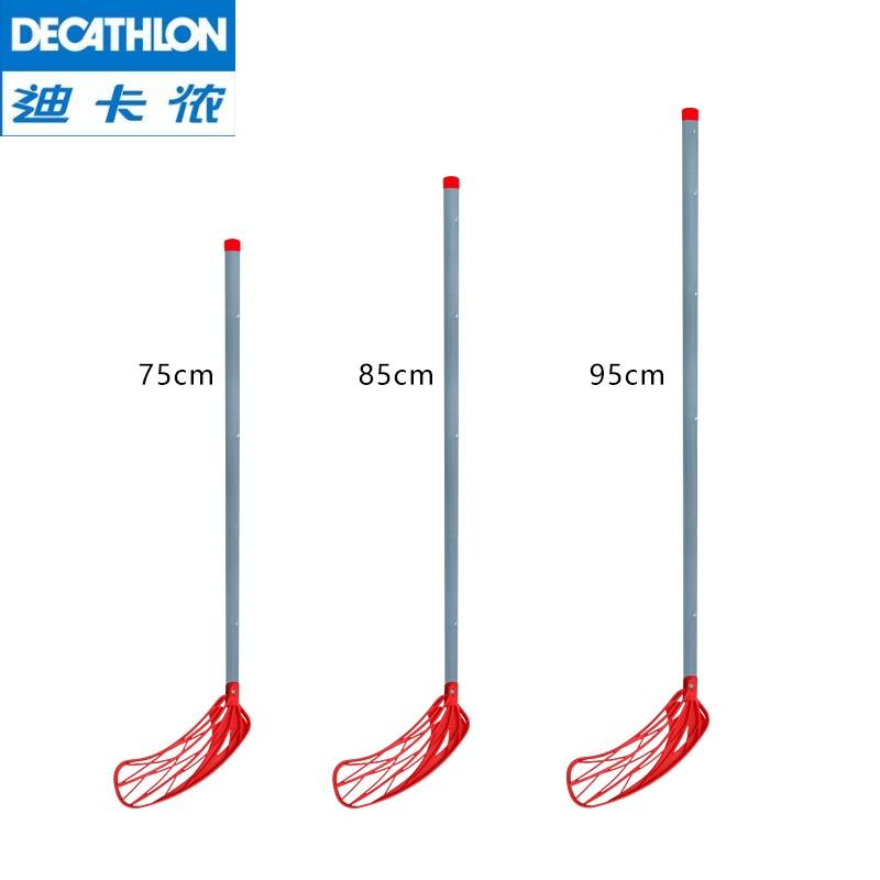 Decathlon Seika F0 dry land ice and petal rod soft tuming stick club land ice shower floorball
