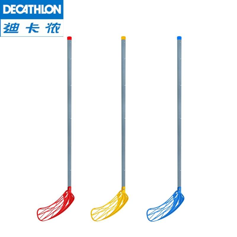 Decathlon Seika F0 dry land ice and petal rod soft tuming stick club land ice shower floorball