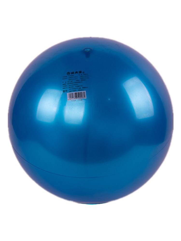 Beach ball water inflatable toy ball floating ball children thick elastic shooting ball beach volleyball swimming drama ball