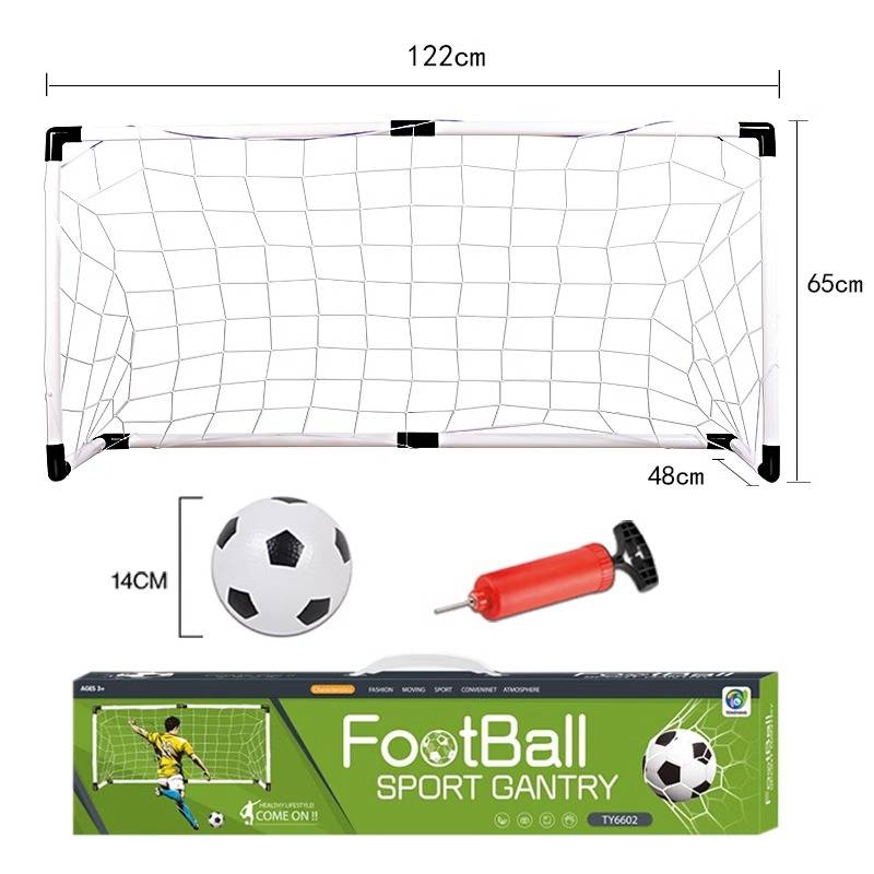 Mid -No. 122cm football goal+1 football 1 air tube