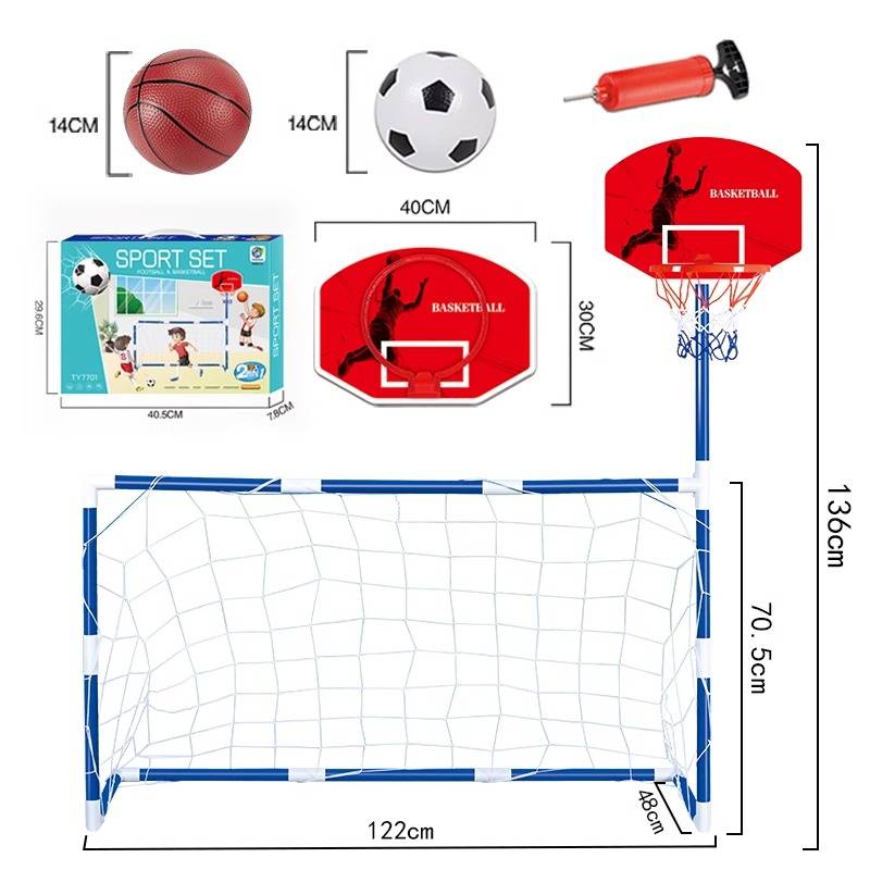 Football basketball goal frame two -in -one+2 ball 1 ball tube