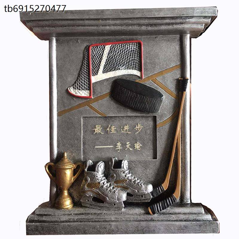 Ice Hockey Creative Hockey Competition Prize and Crafts Snaken Birthday Gift Medal Soft Decoration Freemail