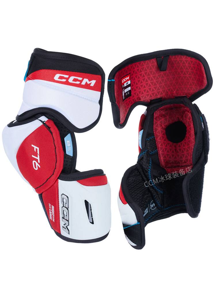 CCM FT6 Ice Hockey Elbow Protective Youth Adult Wheel Slide Hockey Training Competition Professional Advanced Protective Equipment