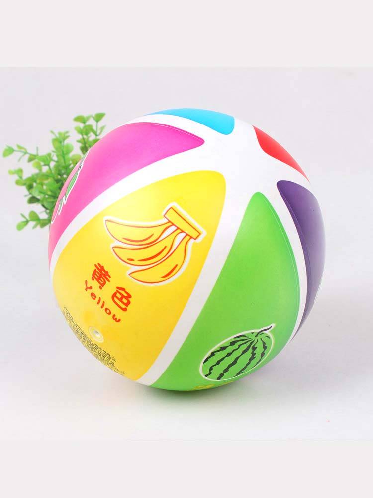 Innot children's inflatable map ball ball small ball, glittering ball, baby baby baby cognitive toy ball