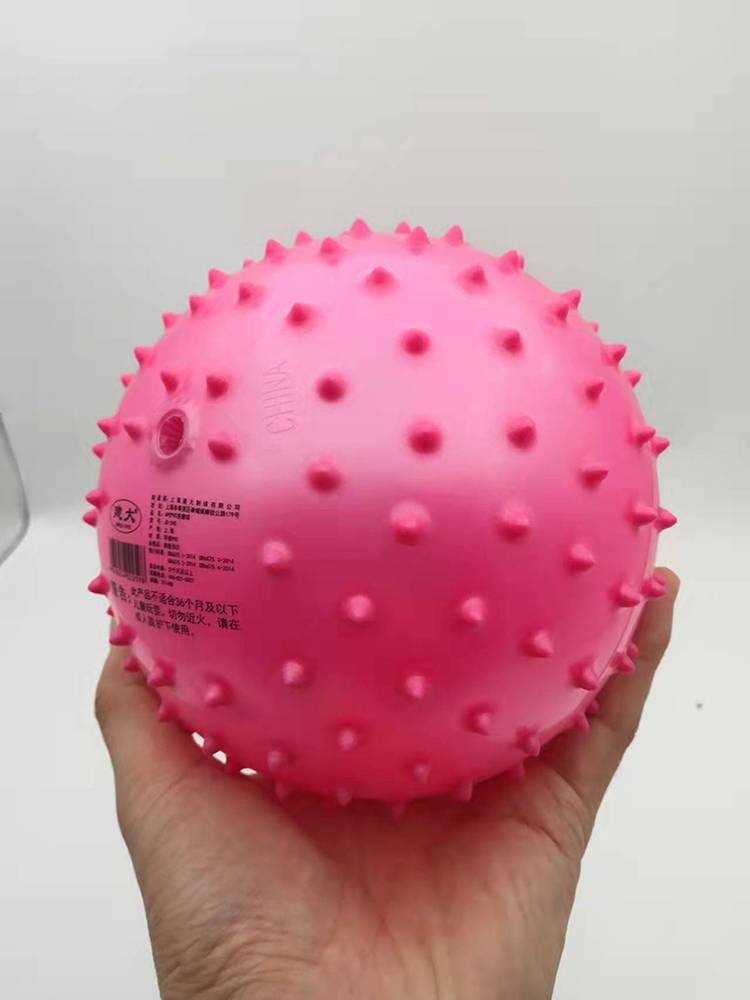 Children's sense training soft massage ball toy kindergarten dancing small hedgehog ball baby plastic hand grabs small ball