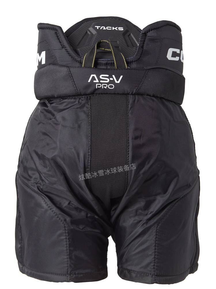CCM ASV PRO Pets Pants Children Adult Wheel Slipstick Hockey Professional Radio Equipment Equipment