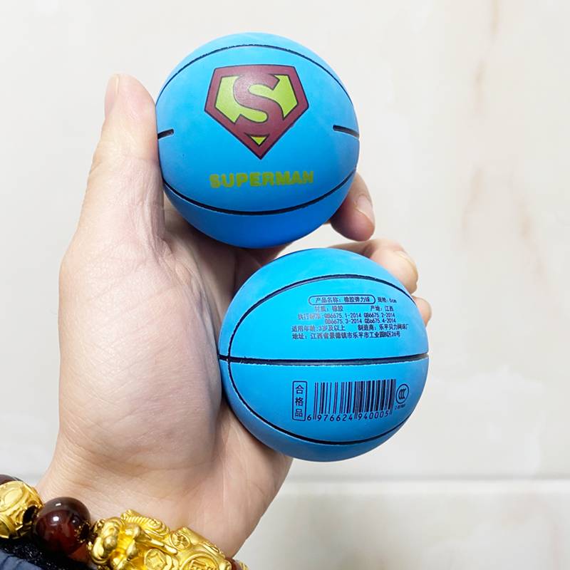 Children's gift box compound cartoon elastic ball hollow and inflatable environmentally friendly rubber high elastic baby shoots