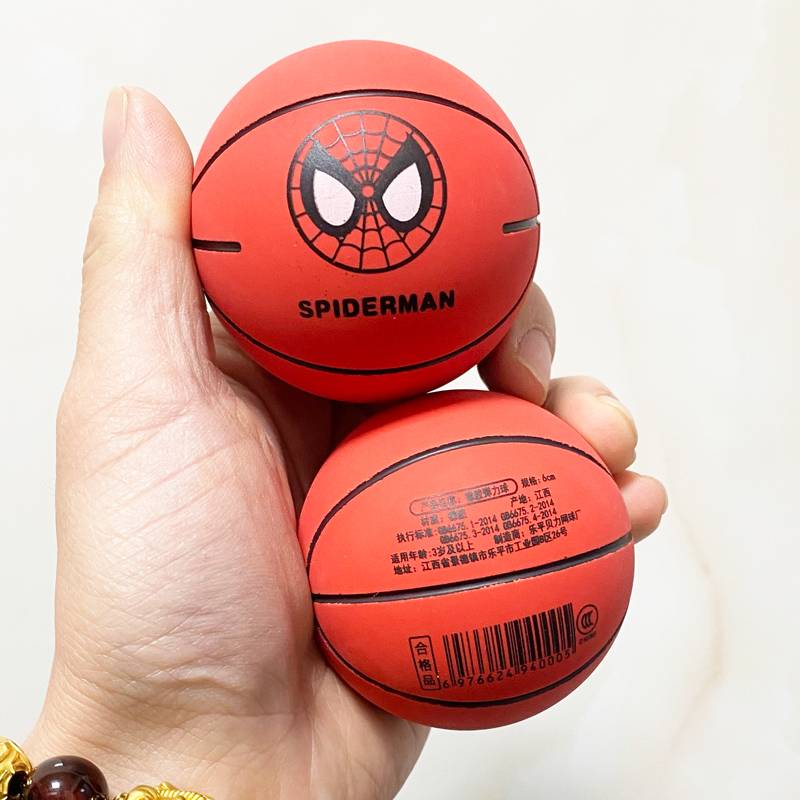Red Spider Cartoon Plastic Ball 1