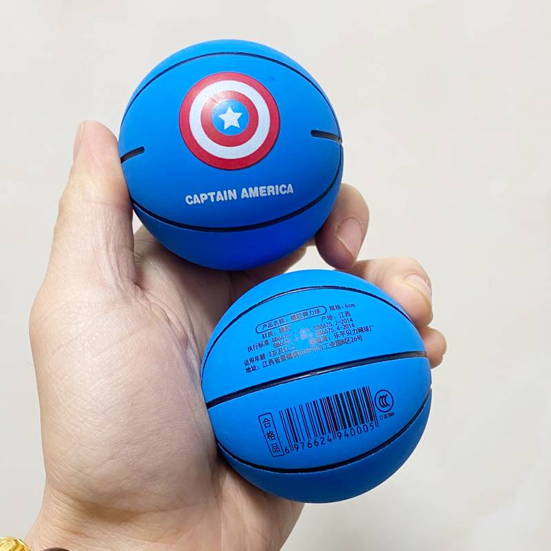 1 Blue Beauty Cartoon Plastic Ball 1
