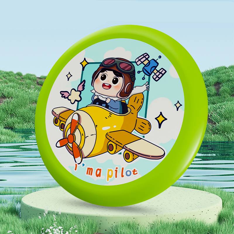 Green pilot flying disk [PU material] (soft and thickened without hurting people)