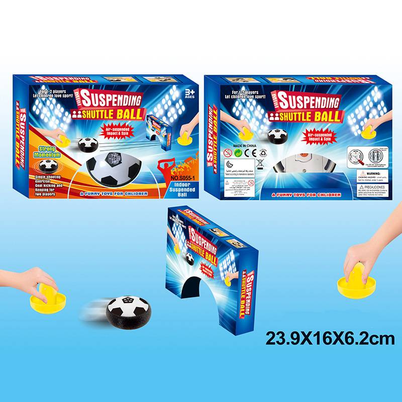 Electric shuttle ice hockey