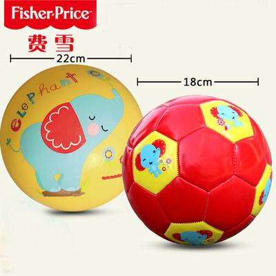 18CM Football Elephant+22cm Yellow