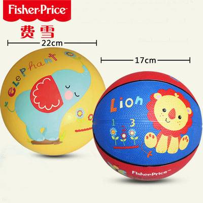 17cm basketball lion+22cm yellow