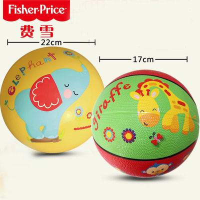 17cm basketball giraffe+22cm yellow