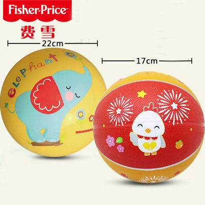 17cm basketball chick+22cm yellow