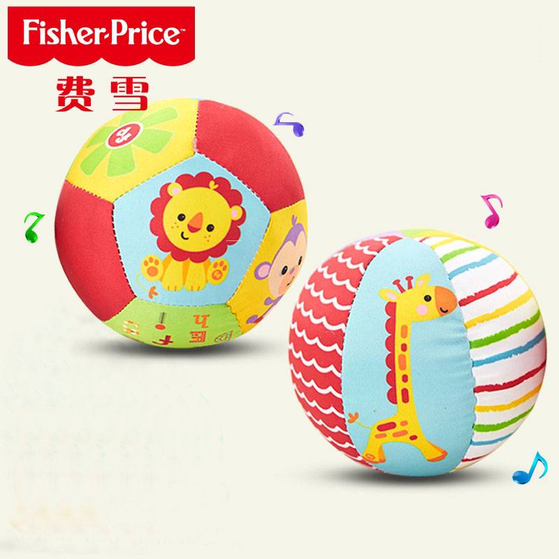 10cm [2 cognitive cloth balls]