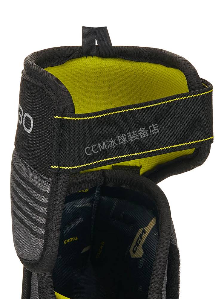 CCM AS580 Ice Hockey Elbers Children Adult Turbine Wheel Cusher Professional Protective Equipment