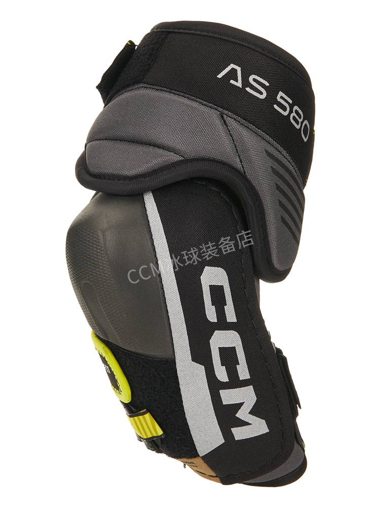 CCM AS580 Ice Hockey Elbers Children Adult Turbine Wheel Cusher Professional Protective Equipment