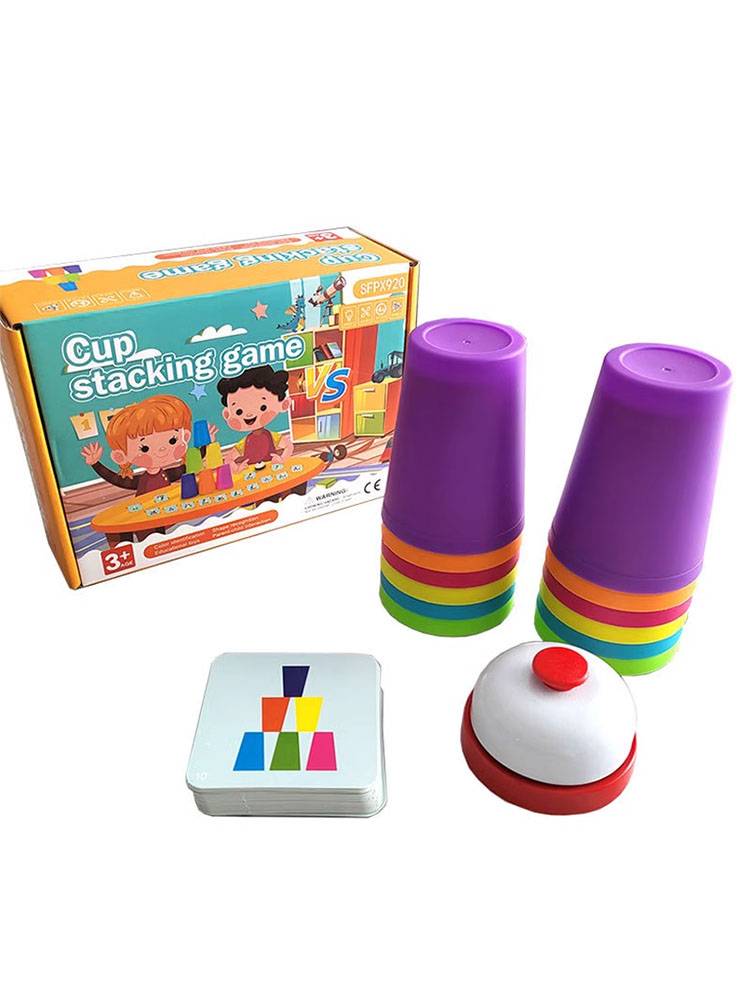 Children's puzzle focuses on training quick cups against the kindergarten toys toys stack cup desktop parent -child interactive game